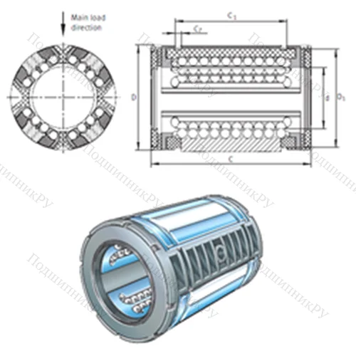 Подшипник шариковый линейный KS 20