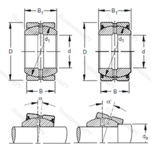 Подшипник скольжения сферический 17SF 28