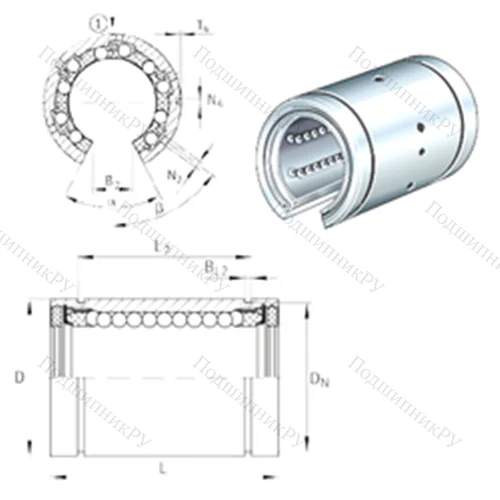Подшипник шариковый линейный KBO 50
