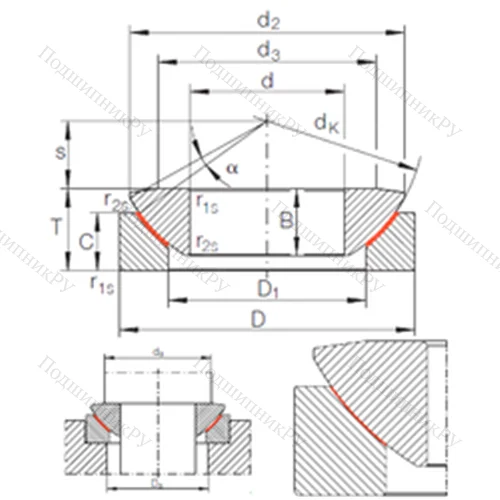 Подшипник скольжения сферический GE 30 AW